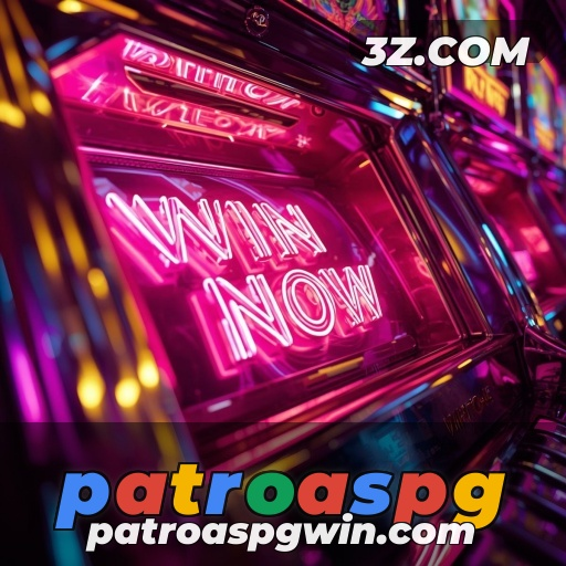 patroaspg